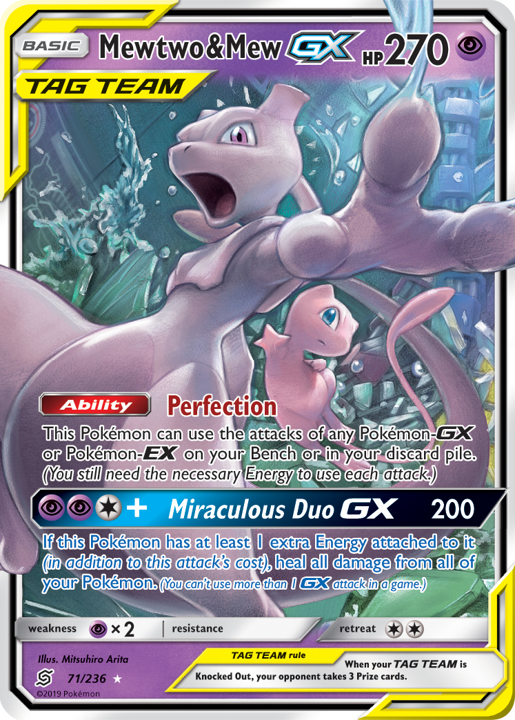 Mewtwo & Mew Tag Team GX [SM-P Jumbo] — Unnumbered Promotional 2019 (Japanese Pokémon TCG card)