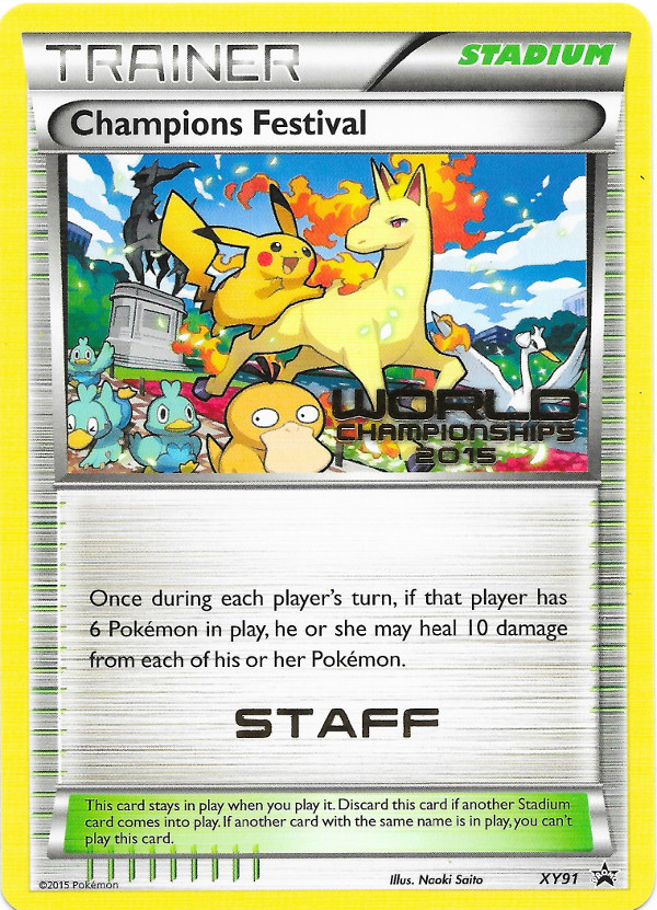 Champions Festival [SM-P] — Unnumbered Promotional 2019 (Japanese Pokémon TCG card)