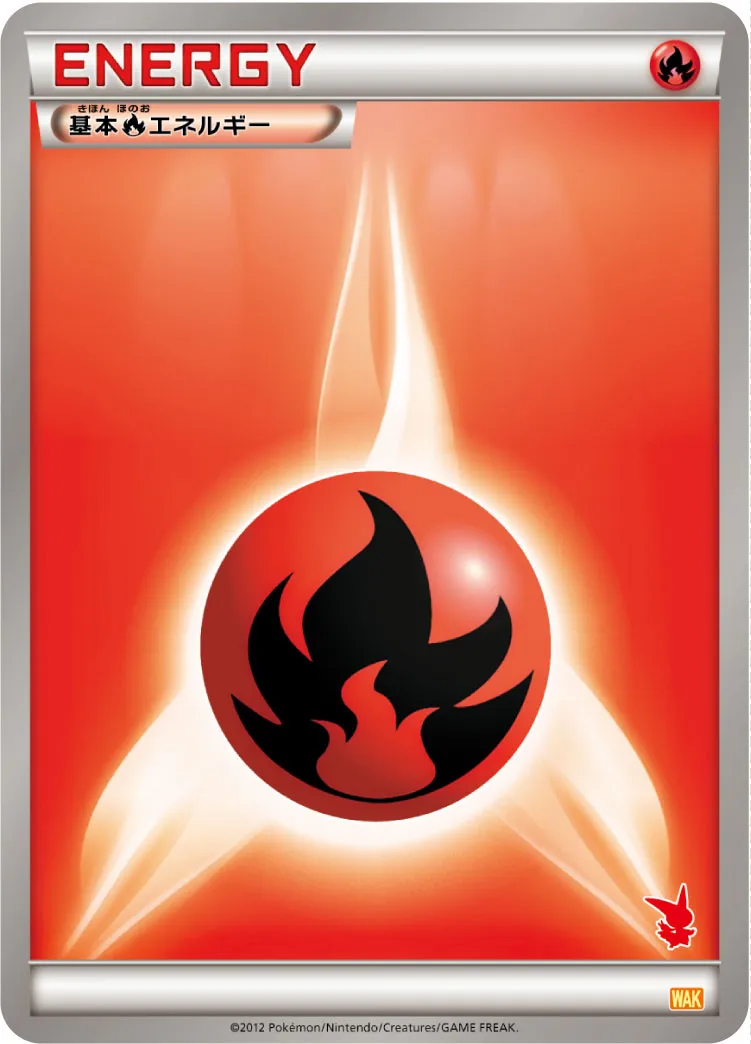 Fire Energy 049 — Everyone's Exciting Battle (Japanese Pokémon TCG card)