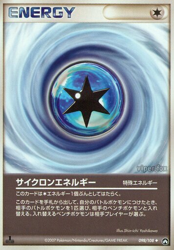 Cyclone Energy 098 — World Champions Pack (Japanese Pokémon TCG card)