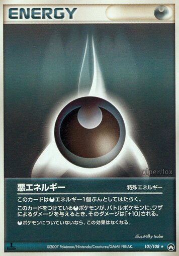 Darkness Energy 101 — World Champions Pack (Japanese Pokémon TCG card)