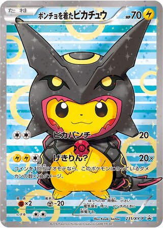 Poncho-wearing Pikachu 231/298 — XY Promos (Japanese Pokémon TCG card)