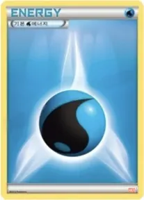 Water Energy 016/015 — Garchomp Half Deck (Korean Pokémon TCG card)