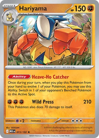 Hariyama 073/132 — Mega Evolution (English Pokémon TCG card)