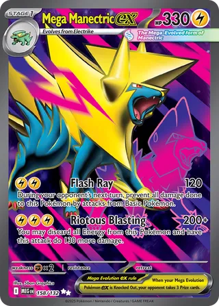 Mega Manectric ex 158/132 — Mega Evolution (English Pokémon TCG card)