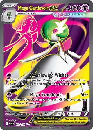 Mega Gardevoir ex 159/132 — Mega Evolution (English Pokémon TCG card)