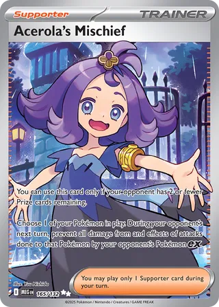 Acerola's Mischief 165/132 — Mega Evolution (English Pokémon TCG card)