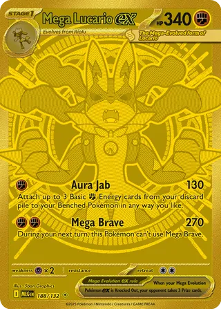 Mega Lucario ex 188/132 — Mega Evolution (English Pokémon TCG card)