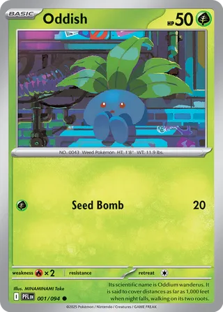 Phantasmal Flames expansion