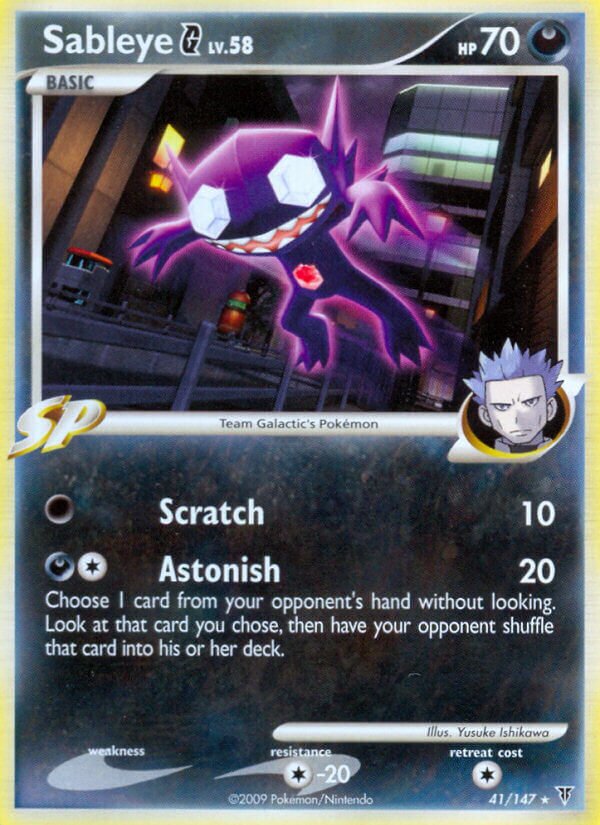 Sableye G 041/153 — Supreme Victors (Italian Pokémon TCG card)