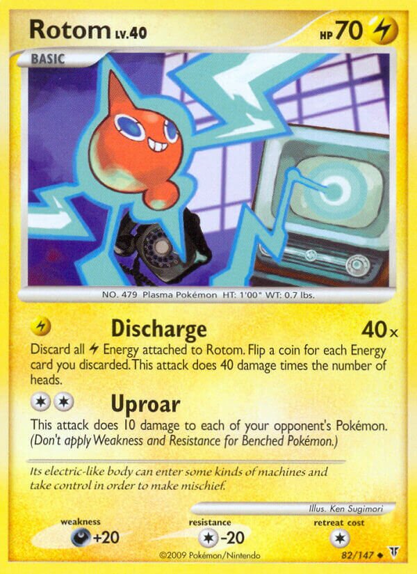 Rotom 082/153 — Supreme Victors (Italian Pokémon TCG card)