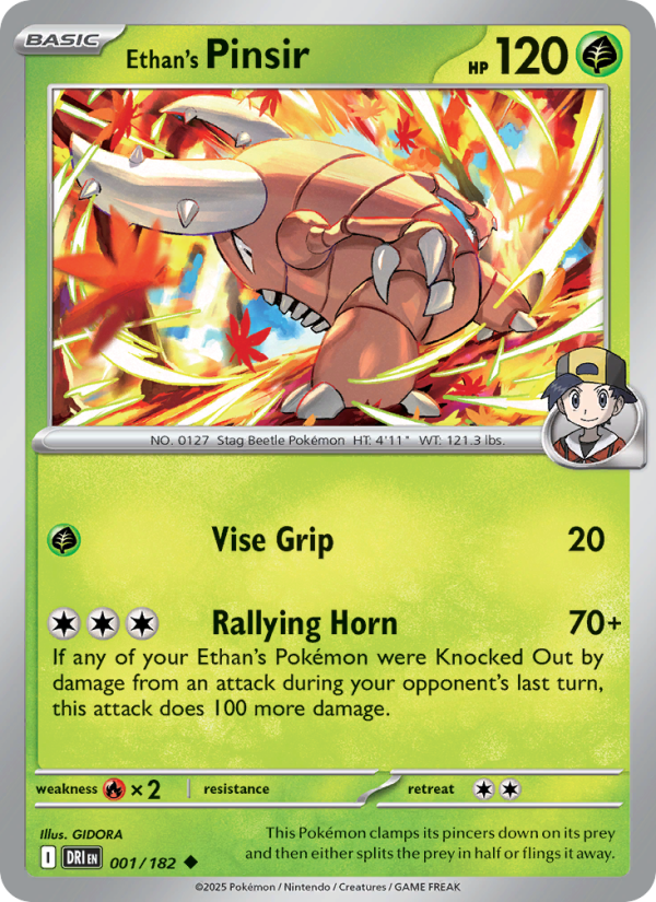 Destined Rivals expansion