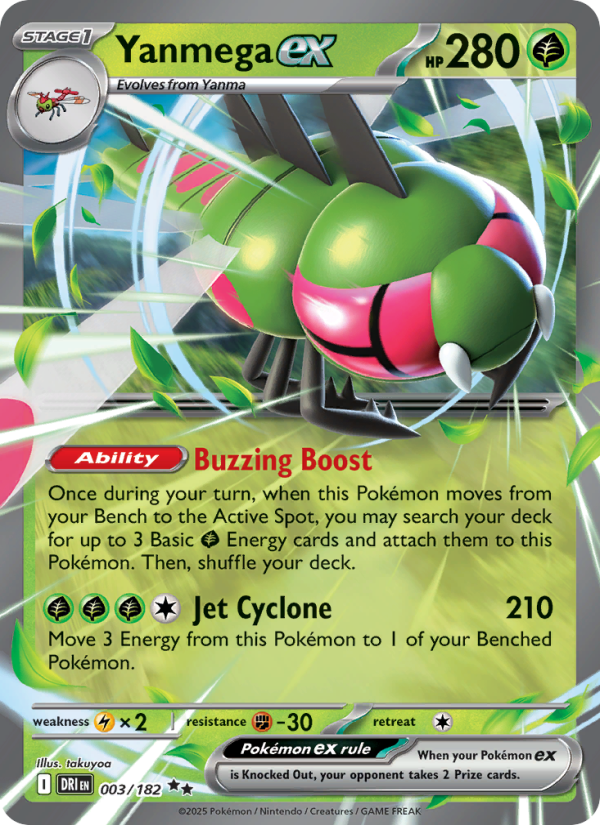 Yanmega ex 003/182 — Destined Rivals (English Pokémon TCG card)