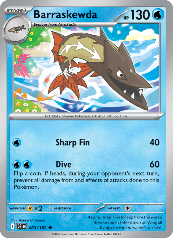 Barraskewda 063/182 — Destined Rivals (English Pokémon TCG card)