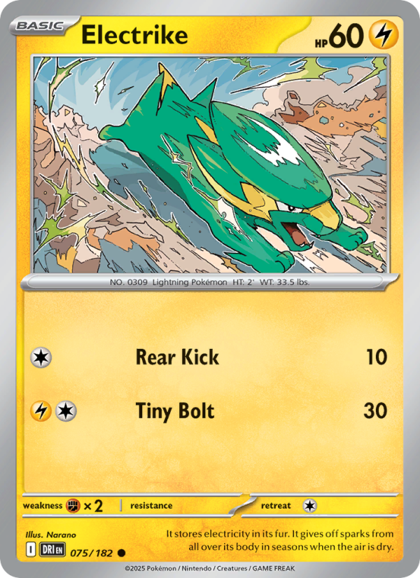 Electrike 075/182 — Destined Rivals (English Pokémon TCG card)