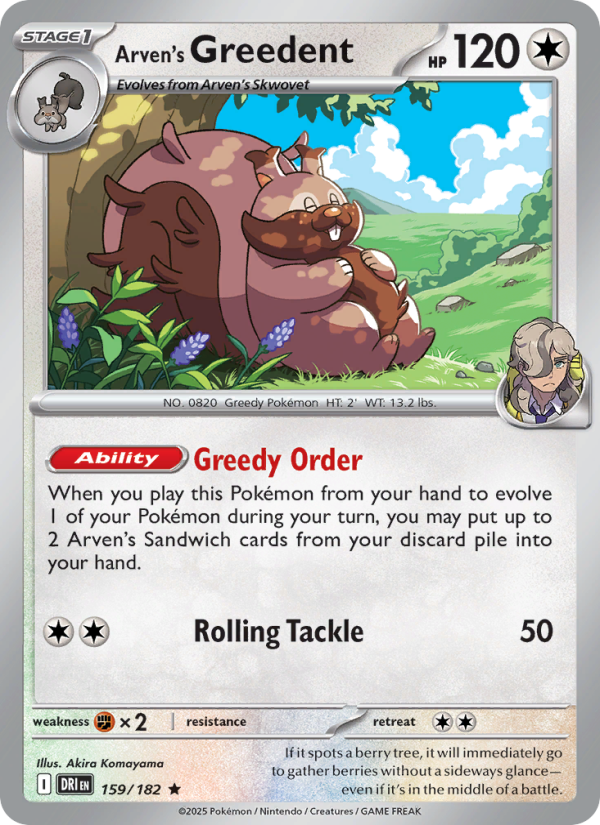 Arven's Greedent 159/182 — Destined Rivals (English Pokémon TCG card)