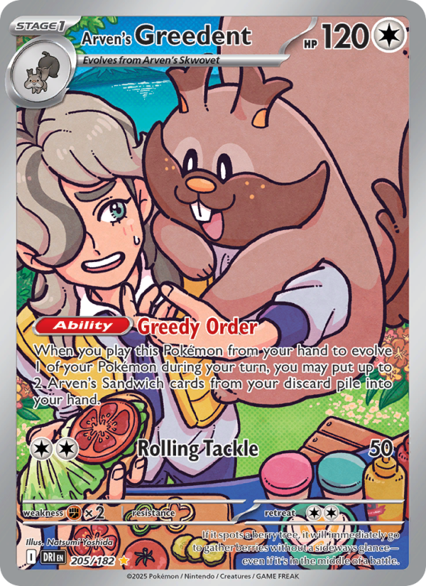 Arven's Greedent 205/182 — Destined Rivals (English Pokémon TCG card)