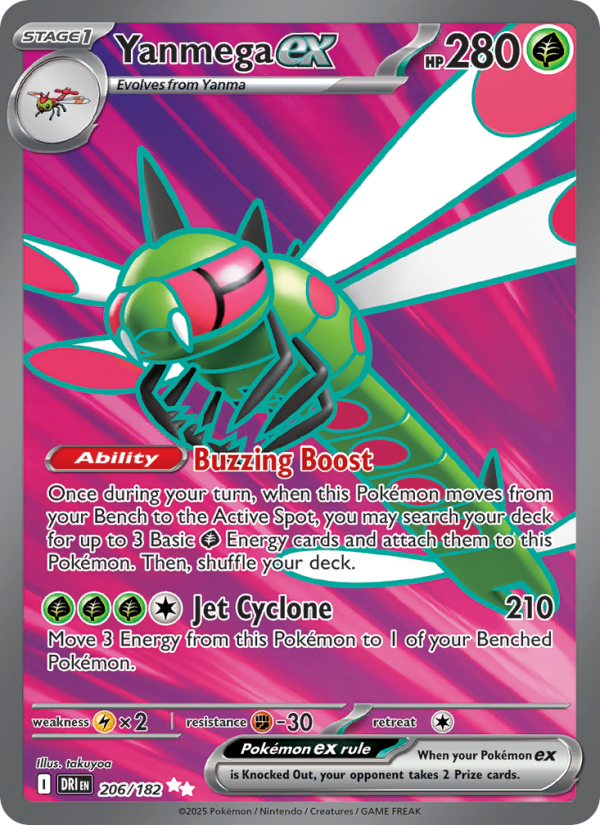 Yanmega ex 206/182 — Destined Rivals (English Pokémon TCG card)