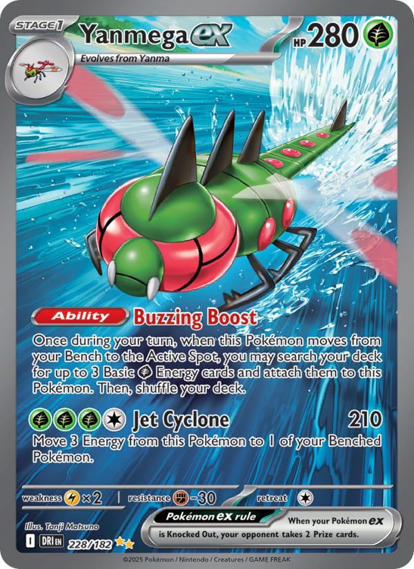 Yanmega ex 228/182 — Destined Rivals (English Pokémon TCG card)