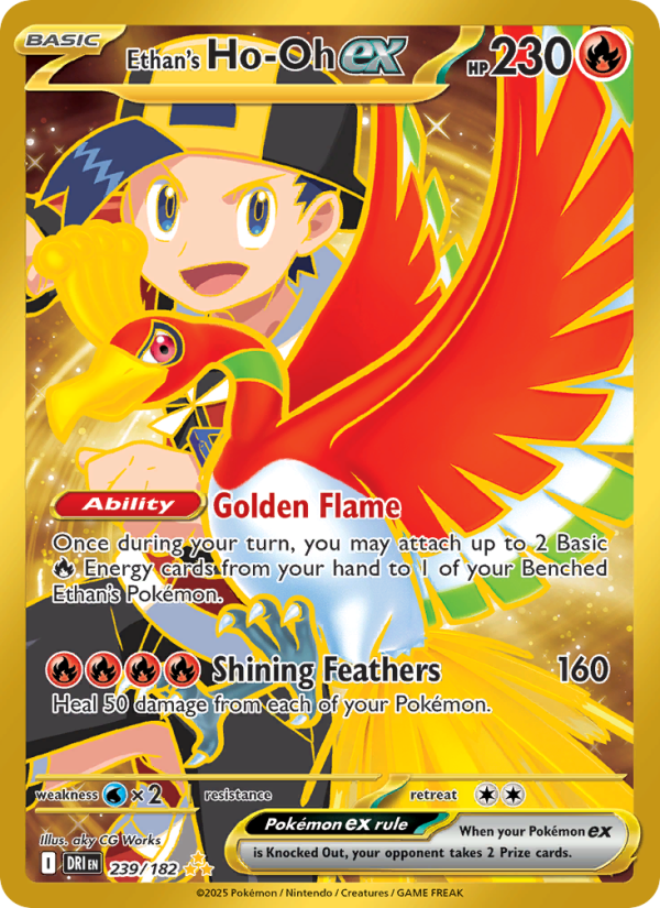 Ethan's Ho-Oh ex 239/182 — Destined Rivals (English Pokémon TCG card)