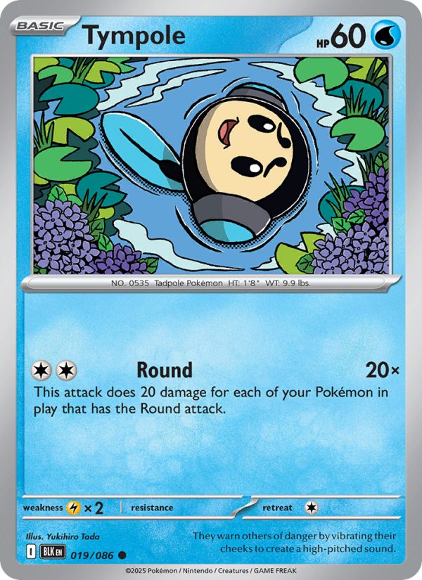 Tympole 019/86 — Black Bolt (English Pokémon TCG card)