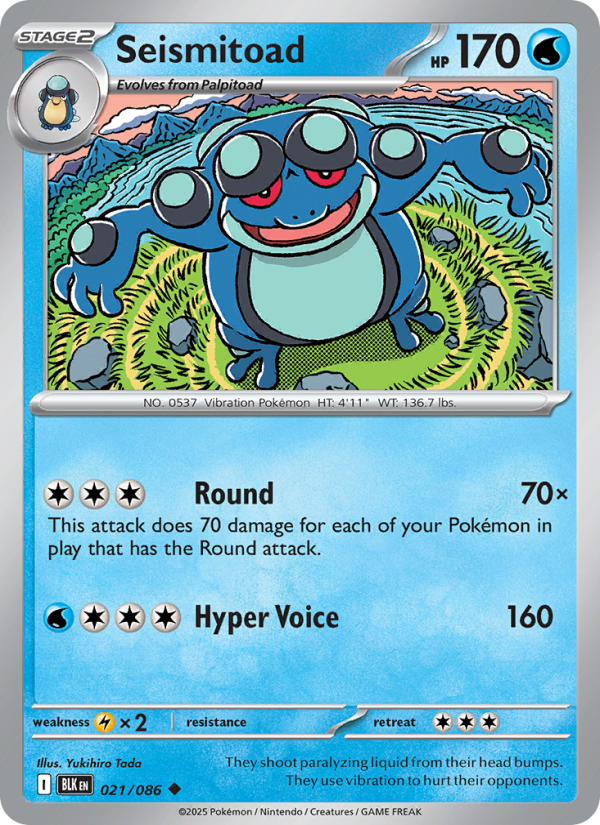 Seismitoad 021/86 — Black Bolt (English Pokémon TCG card)