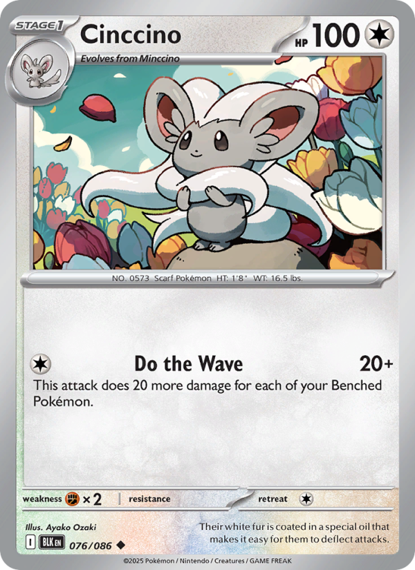 Cinccino 076/86 — Black Bolt (English Pokémon TCG card)
