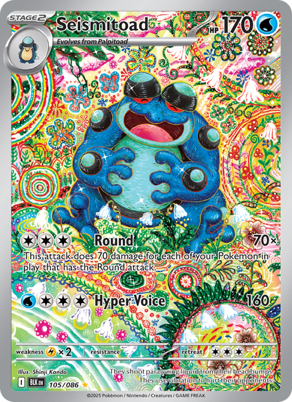 Seismitoad 105/86 — Black Bolt (English Pokémon TCG card)