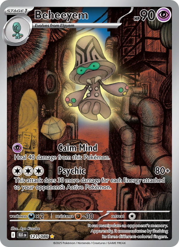 Beheeyem 121/86 — Black Bolt (English Pokémon TCG card)