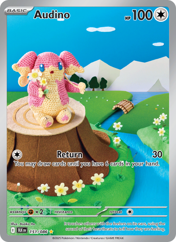 Audino 151/86 — Black Bolt (English Pokémon TCG card)