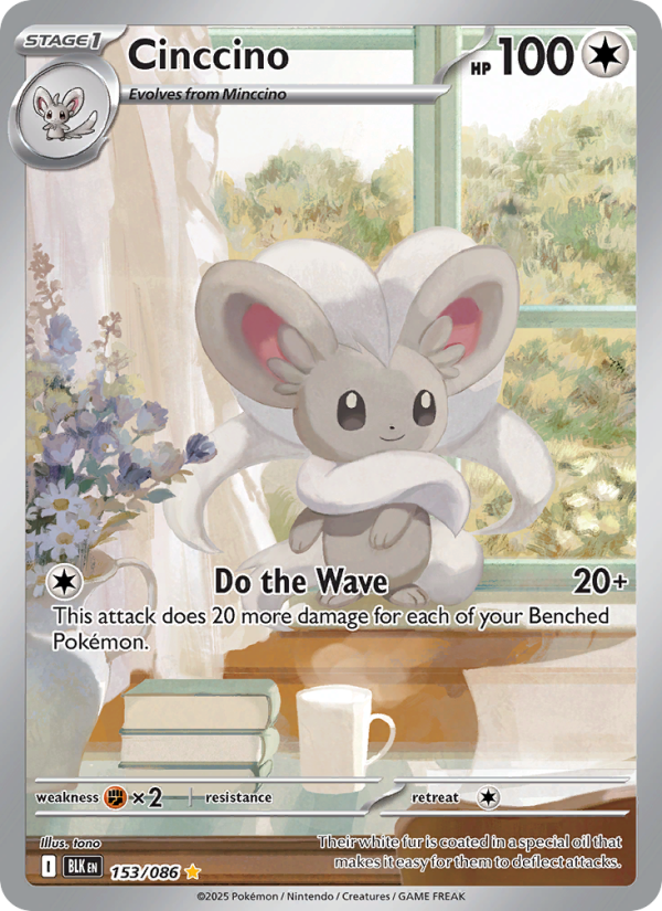 Cinccino 153/86 — Black Bolt (English Pokémon TCG card)