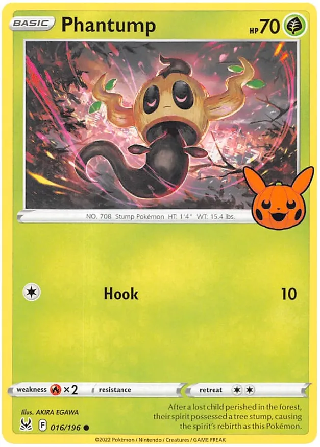 Trick or Trade 2023 expansion