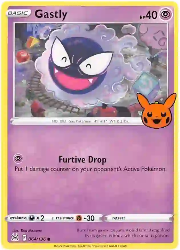 Gastly 064/30 — Trick or Trade 2023 (English Pokémon TCG card)