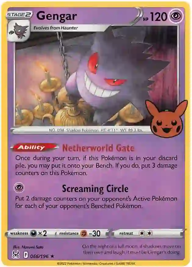 Gengar 066/30 — Trick or Trade 2023 (English Pokémon TCG card)