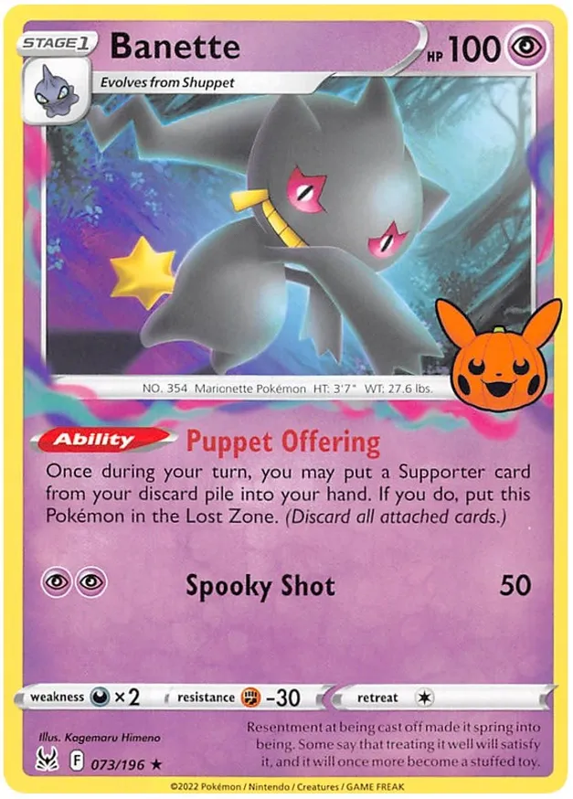 Banette 073/30 — Trick or Trade 2023 (English Pokémon TCG card)