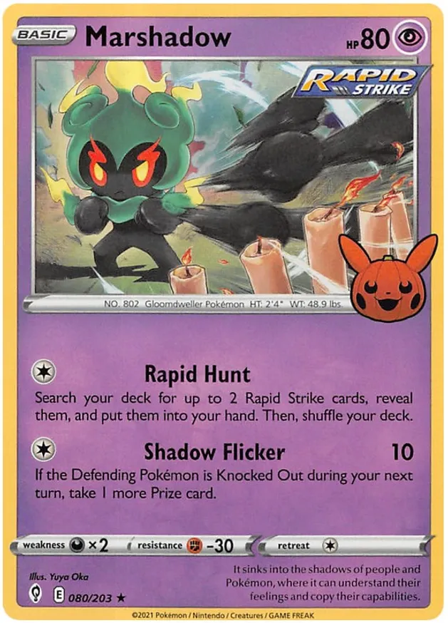 Marshadow 080/30 — Trick or Trade 2023 (English Pokémon TCG card)