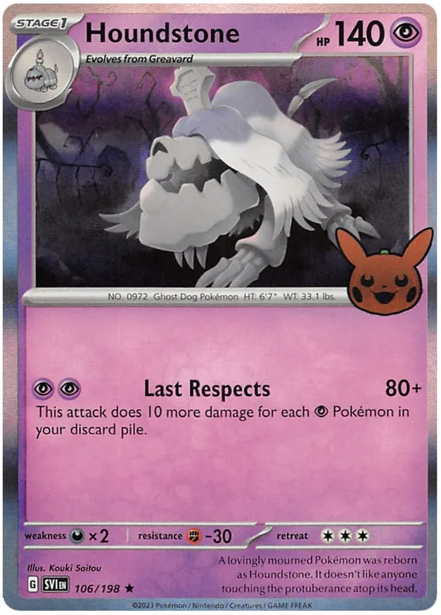 Houndstone 010/30 — Trick or Trade 2023 (English Pokémon TCG card)