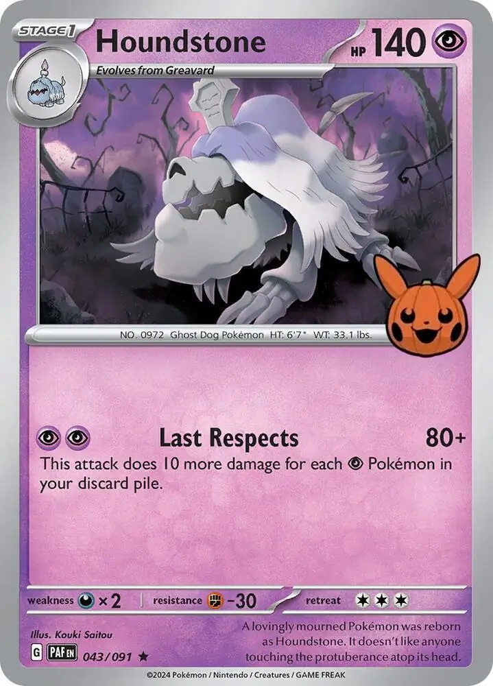 Houndstone 013/30 — Trick or Trade 2024 (English Pokémon TCG card)