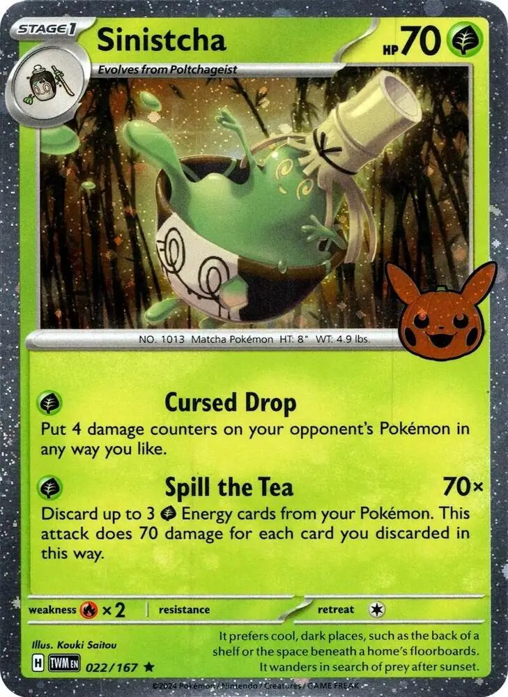 Sinistcha 023/30 — Trick or Trade 2024 (English Pokémon TCG card)